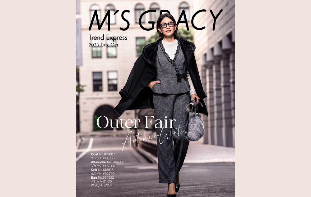 M’S GRACY Trend Express 2026 late sep