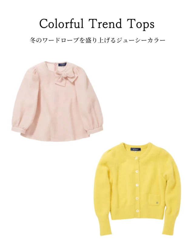 M'SGRACY-エムズグレィシー公式サイト