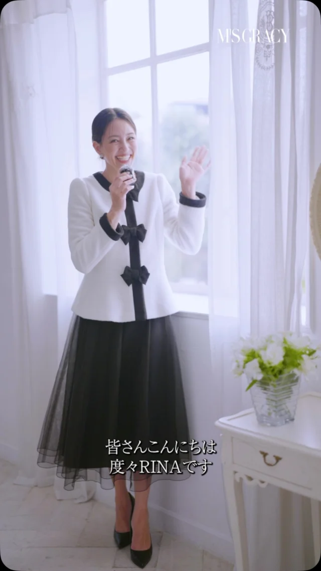 M'SGRACY-エムズグレィシー公式サイト